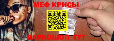 гашишное масло Гусев