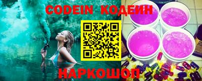 меф VHQ Гагарин