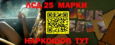меф VHQ Гагарин