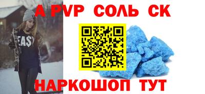 MDMA Гай