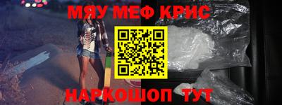 MDMA Гай