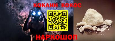 прущая мука Гатчина