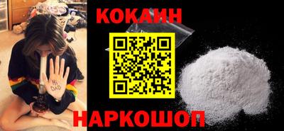 прущая мука Гатчина