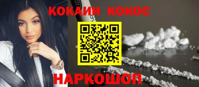 меф VHQ Гагарин