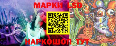 MDMA Гай