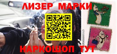 прущая мука Гатчина