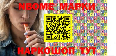 меф VHQ Гагарин
