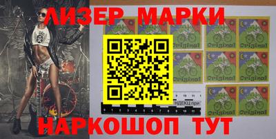 меф VHQ Гагарин