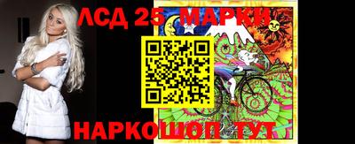 прущая мука Гатчина