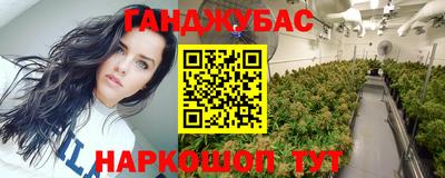 прущая мука Гатчина