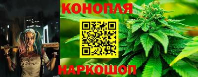 меф VHQ Гагарин