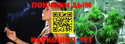 прущая мука Гатчина