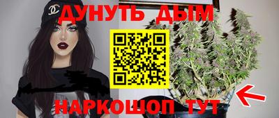 меф VHQ Гагарин