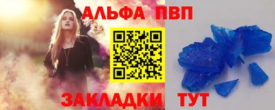 MDMA Гай