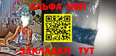 прущая мука Гатчина