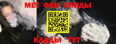прущая мука Гатчина