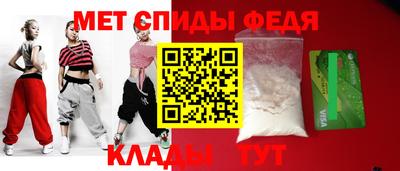MDMA Гай