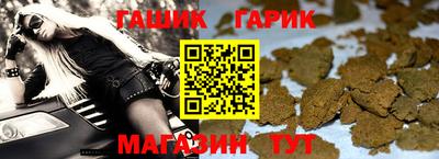 MDMA Гай