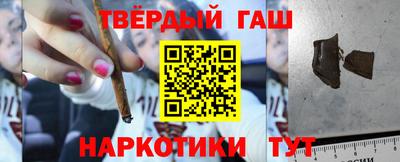 прущая мука Гатчина