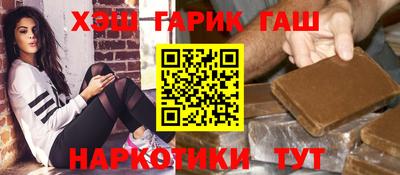 прущая мука Гатчина