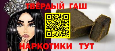 MDMA Гай