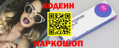 прущая мука Гатчина