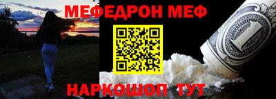 гашишное масло Гусев