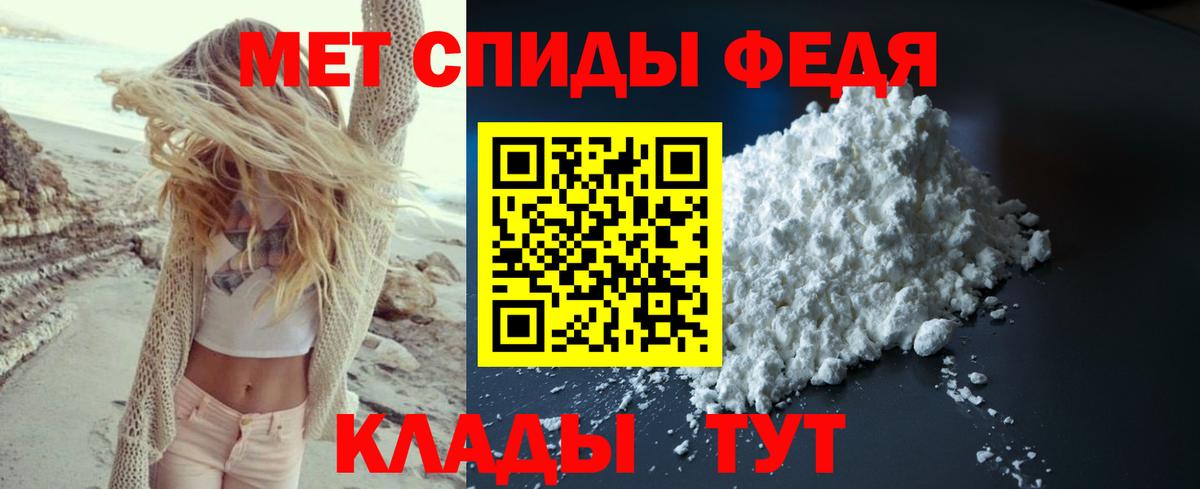 Альфа ПВП Луга